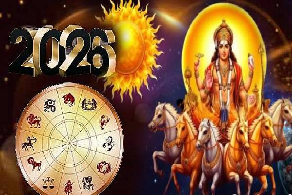 2026 இன் முதல் சூரிய கிரகணம் இன்று: உருவாகும் 4 ராஜயோகத்தின் முழு பலனும் இந்த 4 ராசிக்கு தான்! | 2026 Solar Eclipse On Today Time Rashi Effect Luck 2026 இன் முதல் சூரிய கிரகணம் இன்று: உருவாகும் 4 ராஜயோகத்தின் முழு பலனும் இந்த 4 ராசிக்கு தான்! | 2026 Solar Eclipse On Today Time Rashi Effect Luck