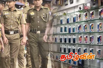 கிளிநொச்சியில் தொலைபேசி விற்பனை நிலையம் ஒன்றில் கொள்ளை