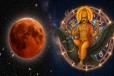 சந்திர கிரகணத்தில் சனி பெயர்ச்சி - கோடிஸ்வர யோகம் பெறும் ராசிகள்