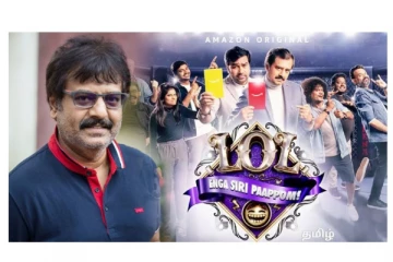 இறப்பதற்கு முன்பு கடைசியாக காமெடியில் கலக்கிய விவேக்கின் ‘லோல் ஷோ’ - டிரெய்லர் வெளியானது!