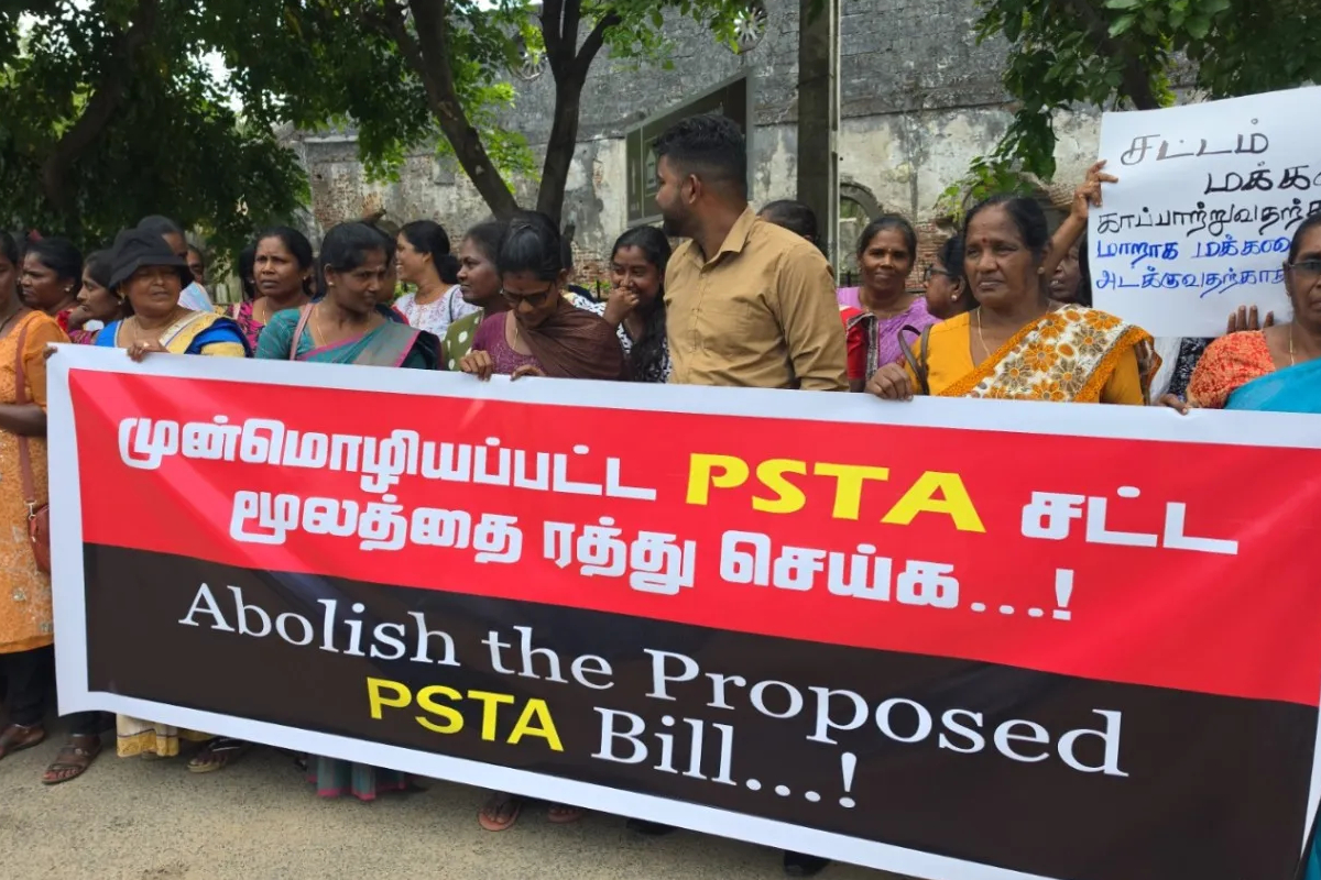 PSTA சட்டத்திற்கு எதிராக யாழ்ப்பாணத்தில் போராட்டம் | Protest In Jaffna Against The Psta Act PSTA சட்டத்திற்கு எதிராக யாழ்ப்பாணத்தில் போராட்டம் | Protest In Jaffna Against The Psta Act