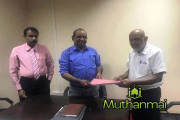 கல்முனை உப பிரதேச செயலக விவகாரம்! எடுக்கப்பட்ட தீர்மானம்