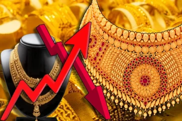 தங்க விலையில் திடீர் மாற்றம் : வாங்கவுள்ளோருக்கு முக்கிய அறிவிப்பு