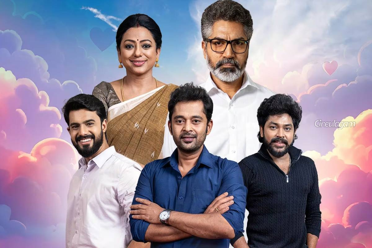 புதியதாக துவங்கப்பட்ட காதல் காதல் காதல் சீரியலின் நேரம் மாற்றம்... | Time Change Alert For Kadhal Kadhal Kadhal Serial