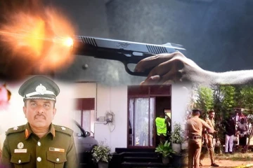 PHI கொலை விசாரணையில் திடீர் திருப்பம்!