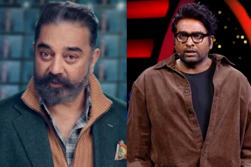 பிக் பாஸ் நிகழ்ச்சியில் கமல் செய்த விஷயத்தை செய்ய மறுக்கும் விஜய் சேதுபதி.. அதிரடி முடிவு