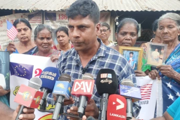 இந்தியாவை நம்பி பயனில்லை! காணாமல்போனவர்களின் உறவுகளின் சங்கம் (video)