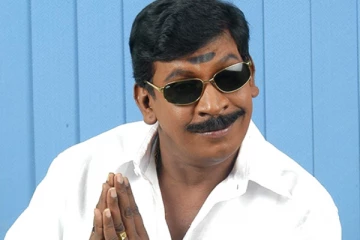 சன் டிவி நிகழ்ச்சியில் களமிறங்கும் நடிகர் வடிவேலு.. அப்போ இனிமேல் நம்பர் 1 நிகழ்ச்சி இதுதான்