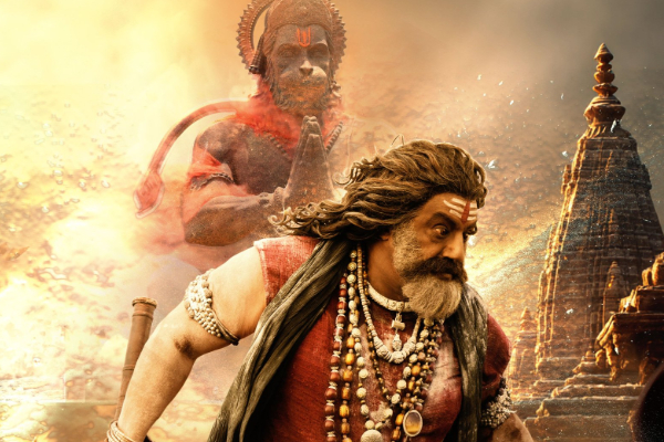 அகண்டா 2 திரை விமர்சனம் | Akhanda 2 Movie Review