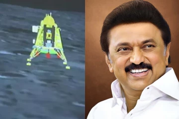 சந்திரயான் 3 வெற்றிகரமாக தரையிறங்கியதற்கு இஸ்ரோவுக்கு வாழ்த்துகள் - முதலமைச்சர் மு.க.ஸ்டாலின்!