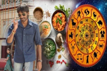 எவ்வளவு சாப்பிட்டாலும் இந்த ராசியினர் உடல் எடை அதிகரிக்காதாம்... யார் யார்ன்னு தெரியுமா?