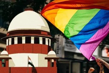 ஒரே பாலின திருமண அங்கீகாரம் - உச்சநீதிமன்றம் முக்கிய தீர்ப்பு