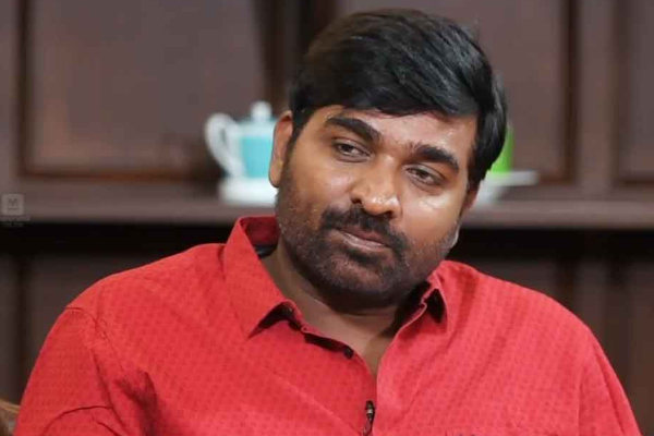 நடிகர் விஜய் சேதுபதியின் பிறந்தநாள்.. அவருடைய மொத்த சொத்து மதிப்பு எவ்வளவு தெரியுமா | Actor Vijay Sethupathi Net Worth Details