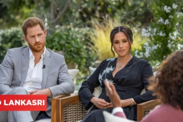 'இந்த விடயம் யாருக்கும் தெரியாது' திருமணம் குறித்த இரகசியத்தை போட்டுடைத்த மேகன் மார்கல்