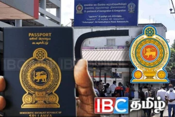 கடவுச்சீட்டு பெற காத்திருப்போருக்கு வெளியான மகிழ்ச்சி தகவல்