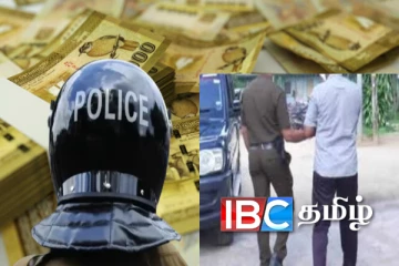 வயோதிப பெண்ணின் அதிஷ்ட இலாப சீட்டிழுப்பு பணத்தை சுருட்டிய மூவர் கைது