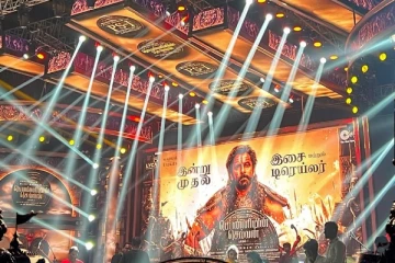 பொன்னியின் செல்வன் இசை வெளியீட்டு விழா - Live