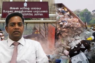 யாழ். போதனா மருத்துவமனை மருத்துவக் கழிவுகளை அகற்ற புதிய நடைமுறை