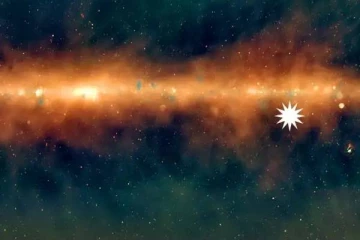 பால் வீதி மண்டலத்தில் சுழலும் விசித்திரமான   பொருள் கண்டுபிடிப்பு!