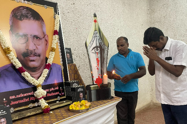 சிவராமை படுகொலை செய்த புளொட்டை இணைத்தது கூட்டமைப்பு செய்த மிகப் பெரும் தவறு: இரா.துரைரெத்தினம் | Commemoration Journalist Nadesan Publication Book