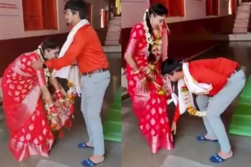 திருமண கோலத்தில் மனைவியின் காலில் விழுந்த கணவன்! ஷாக்கான உறவினர்கள்... ஏன் தெரியுமா?