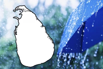 காலநிலையில் மாற்றம் ; நாடு முழுவதும் மழை - இன்றைய வானிலை அறிவிப்பு!
