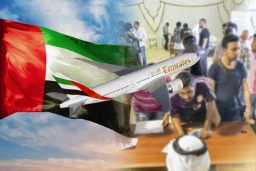 ஐக்கிய அரபு அமீரகத்தில் சட்டவிரோதமாக தங்கியிருப்பவர்கள் தொடர்பாக வெளியாகியுள்ள முக்கிய அறிவிப்பு