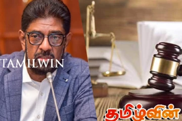 கெஹலியவுக்கு எதிரான வழக்கு குறித்து நீதிமன்றம் பிறப்பித்துள்ள உத்தரவு