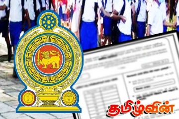 புதிய கல்வி சீர்திருத்தங்கள்! பௌத்த சங்க சபை கூட்டத்தில் எச்சரிக்கை