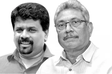 கோட்டாபய பதவி விலகினால் நாங்கள் தயாராக இருக்கின்றோம்! நாடாளுமன்றில் அநுர