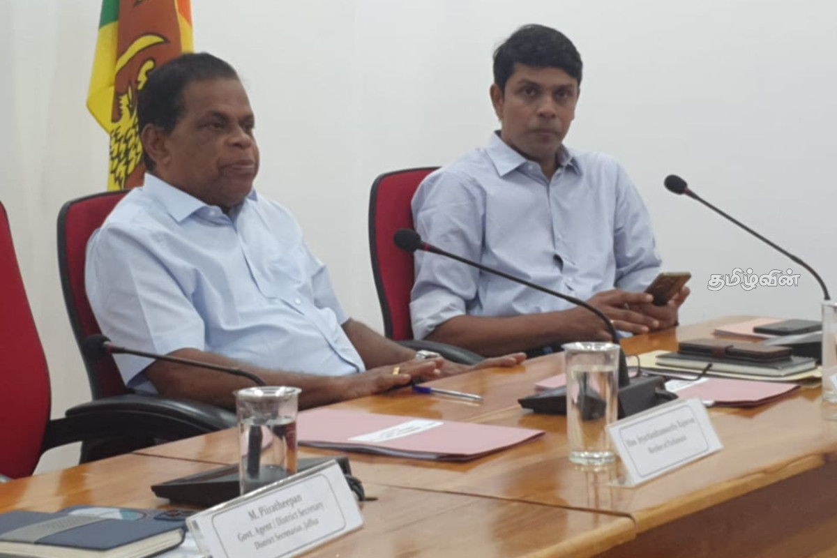 கடற்றொழில் அமைச்சர் தலைமையில் இடம்பெற்ற யாழ். ஒருங்கிணைப்பு குழுக் கூட்டம் | Jaffna Coordination Committee Meeting