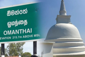 ஓமந்தையில் தனியார் காணியில் விகாரை அமைக்க முயற்சி; பொலிஸார் அடாவடி