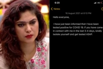 பிக்பாஸ் பிரபலம் ஷெரினுக்கு கொரோனா பாசிட்டிவ் !