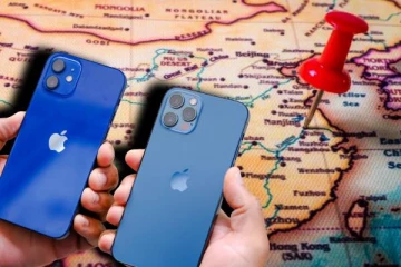 சீனாவில் ஐபோன் பயன்படுத்த தடை