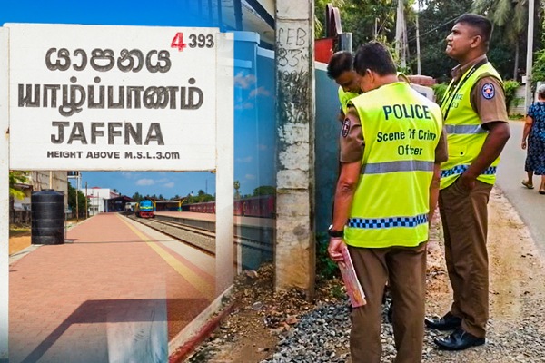 யாழில் மர்மமான முறையில் உயிரிழந்த 25 வயது இளைஞன்! சந்தேகம் வெளியிட்ட உறவினர்கள் - ஐபிசி தமிழ்