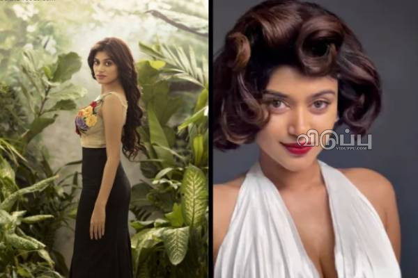 பிக் பாஸ் ஓவியாவுக்கு இந்த நிலைமையா? கிண்டலடிக்கும் ஃபேன்ஸ்! | Bigg Boss Oviya Photo With Different Hairstyle