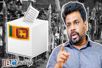 தமிழ் தேசியத்துக்கு பொறுப்புகூற வேண்டியவர்கள் மக்களுமே...