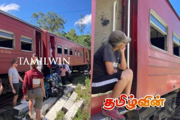 மலையக தொடருந்து சேவைகள் பாதிப்பு