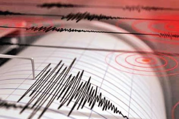 ஜப்பானில் நிலநடுக்கம்!