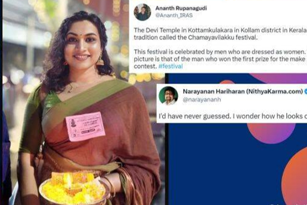 கேரளாவில் வினோத திருவிழா - பெண்களாக மாறிய ஆண்கள் | Kerala Men Who Become Women