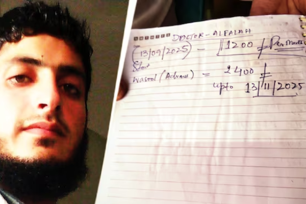 டெல்லி தாக்குதல்... கைதான மருத்துவர் தொடர்பில் திடுக்கிடும் தகவல்! | 2025 Delhi Car Explosion Investigation