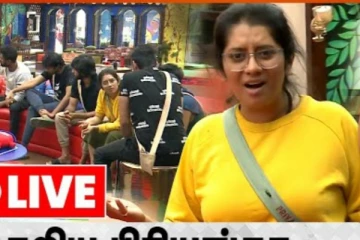 ப்ரியங்கா மாஸ்டர் ப்ளான் கசிந்தது, இன்றைய Live