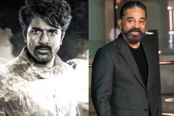 சுதா கொங்கராவிற்கும், சிவகார்த்திகேயனுக்கும்... பராசக்தி படம் குறித்து கமல்ஹாசன் விமர்சனம்