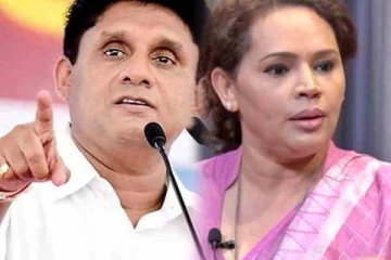 சஜித்துக்கு எதிரான சட்ட சவாலில் இருந்து பின்வாங்கிய டயானா - செய்திகளின் தொகுப்பு