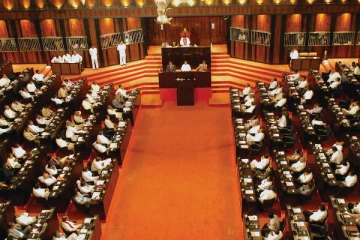 நாடாளுமன்ற பாதீட்டு அலுவலகத்தை அமைக்க நடவடிக்கை