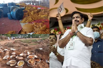 வீணான உணவு...அண்டா அண்டாவாக கீழே கொட்டப்பட்ட அவலம்..அதிமுக மாநாட்டில் அதிர்ச்சி