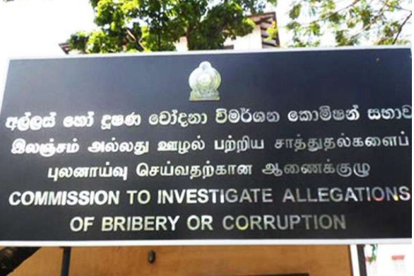 லக்ஷ்மன் யாப்பாவுக்கு எதிரான வழக்கு : நீதிமன்றம் பிறப்பித்த உத்தரவு | Court Order In The Case Against Lakshman Yapa