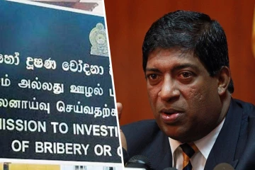 தேசிய லொத்தர் சபை ஊழல்! ரவி கருணாநாயக்கவுக்கு அழைப்பாணை