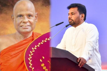அநுரவிற்கு பெண்கள் பகிரங்க எச்சரிக்கை! வசமாக சிக்கிய எதிர்க்கட்சி எம்.பி