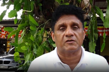 සෞදියේදී මරණ දඬුවම හිමිවූ ලාංකිකයා බේරෙයි - ජීවිතය බේරාගැනීමට මුල්වූ සැමට සජිත් ප්‍රේමදාසගෙන් විශේෂ ස්තූතියක්